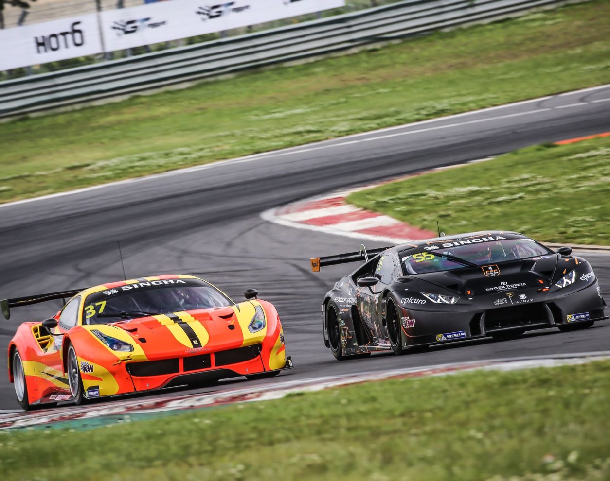 GT Asia 2016