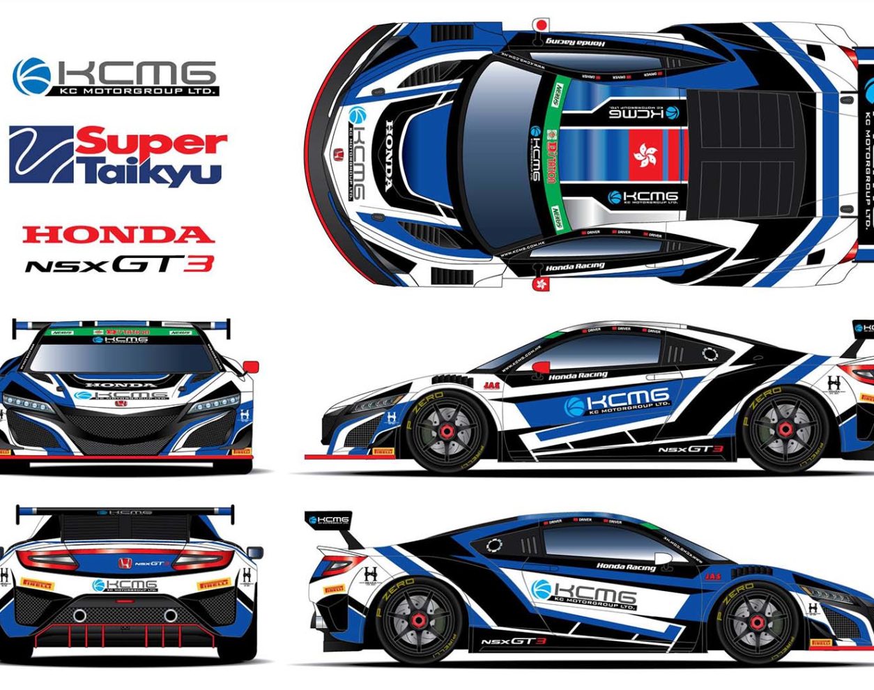 Edoardo Liberati makes Pirelli Super Taikyu debut